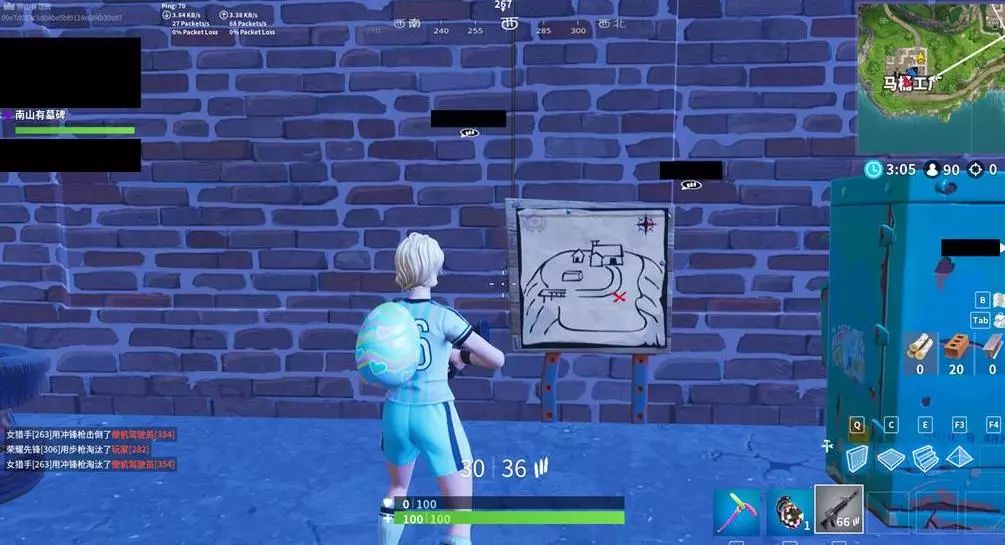 以及对中场 以及对中场