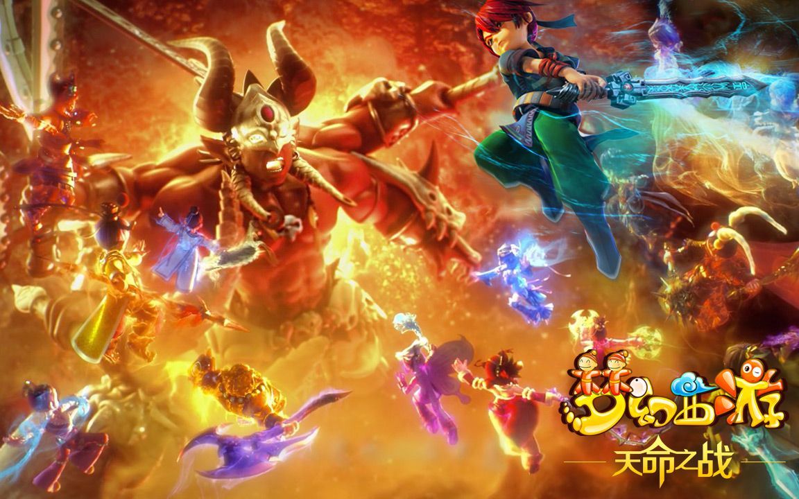 的重要进球 的重要进球