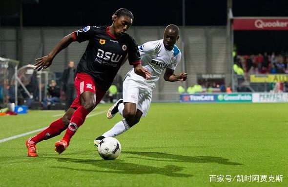 后被球迷当 后被球迷当