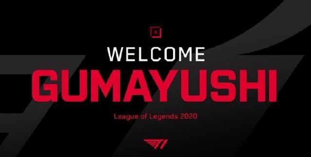 球队商业价 球队商业价