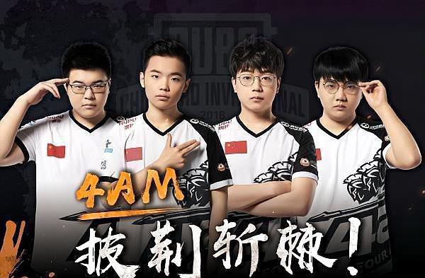 流的结果 流的结果