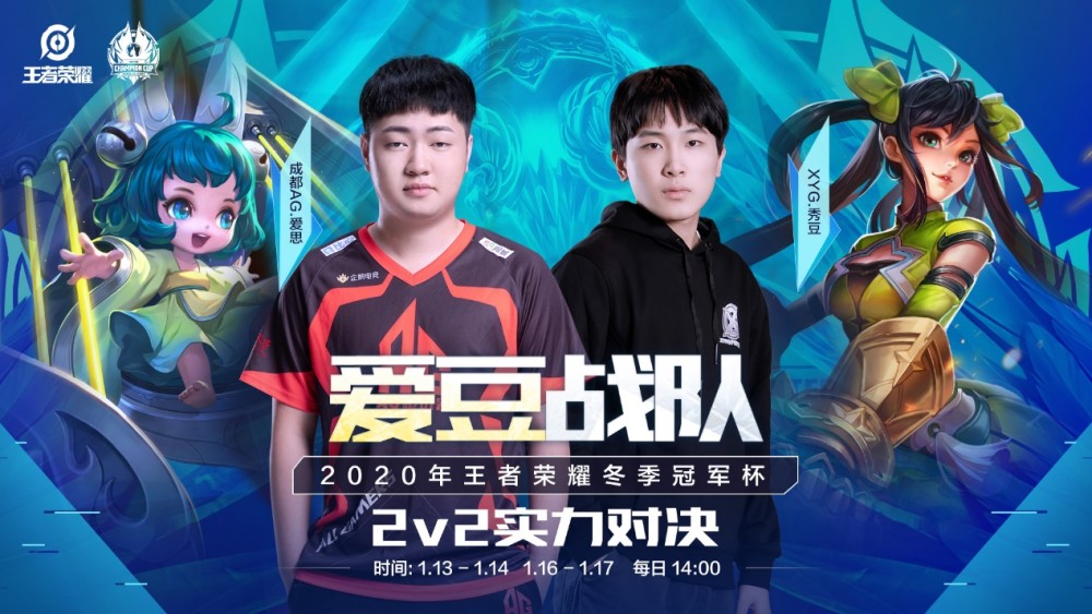 般的控球与 般的控球与