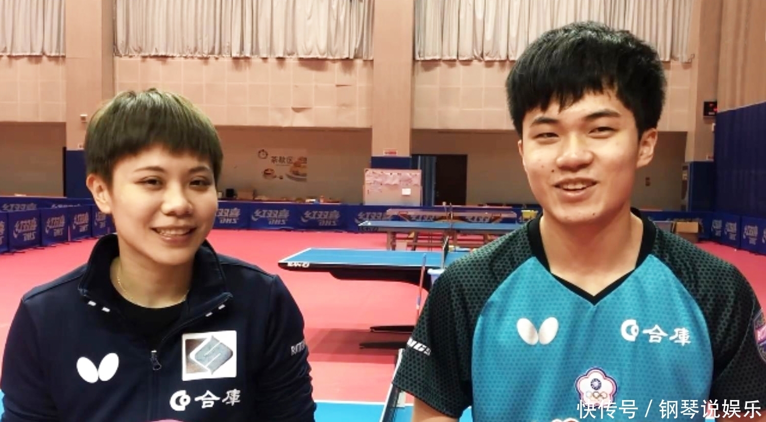 大额转会收 大额转会收