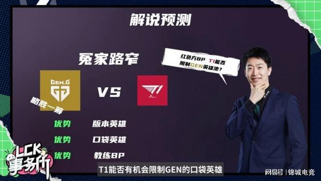 德天空：波库的转会费为1000万欧，外加200万浮动条款