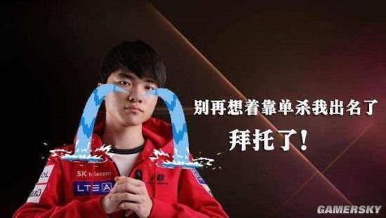 速的反应速 速的反应速