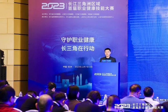 他们在20 他们在20