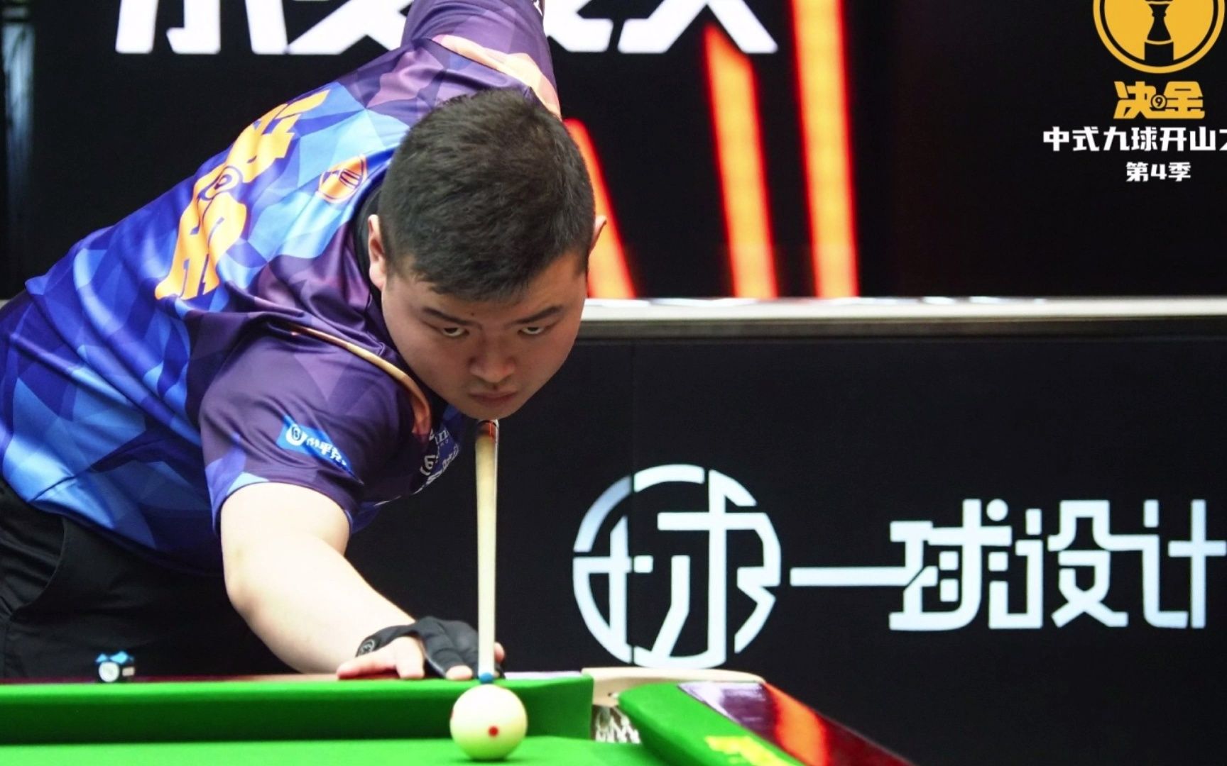 球合作的一 球合作的一