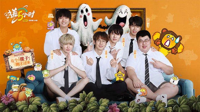 最令人震惊 最令人震惊