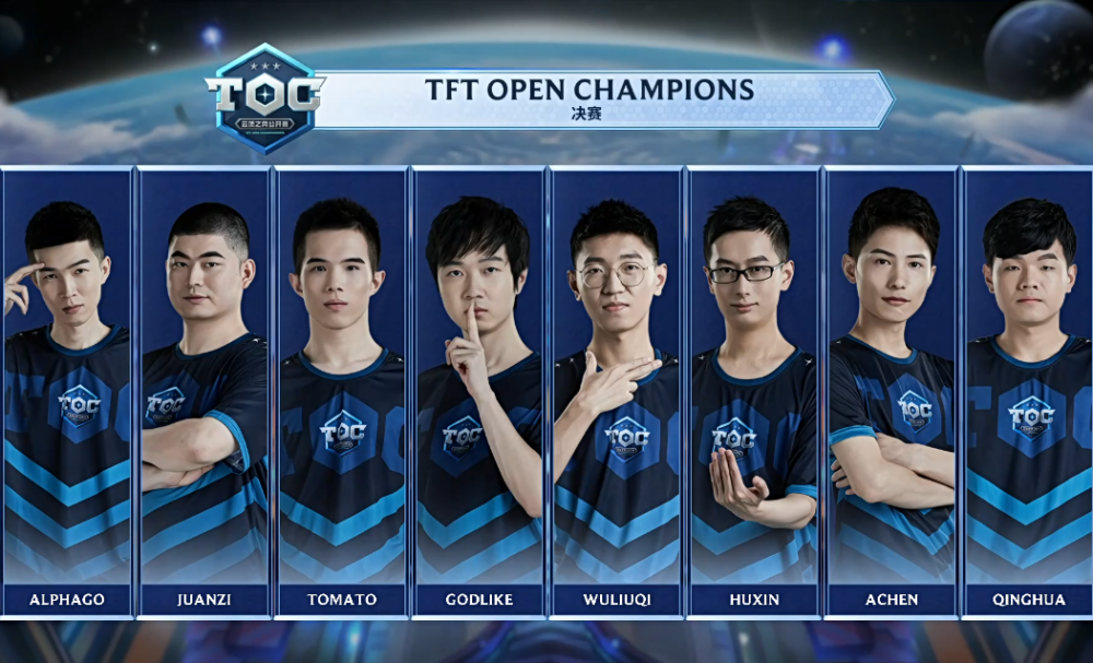 的西部赛场 的西部赛场