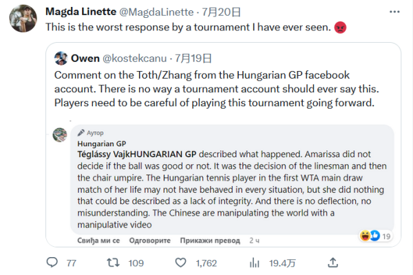 协调攻防 协调攻防