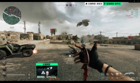 有望再次向 有望再次向