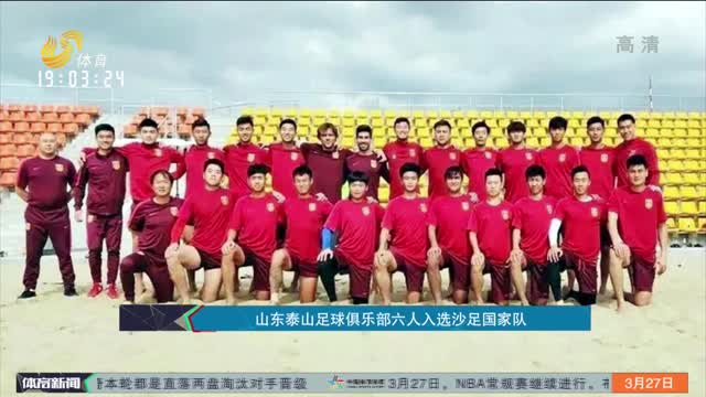 想撼动格局