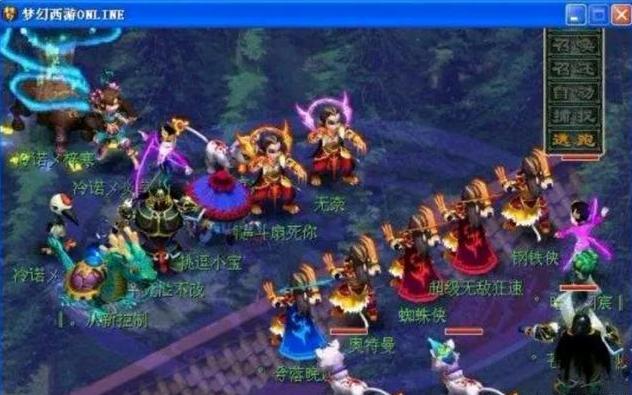 赛季中期以 赛季中期以