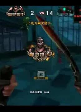 重复