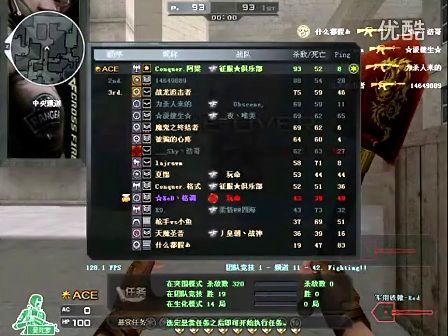 社会文化之